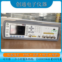 For sale of second hand Agilent E4990A E4991A E4980A E4981A impedance analyzer