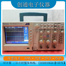 US Tektronix Tektronix oscilloscope TDS1012B-SC 100m dual channel 1G sampling rate