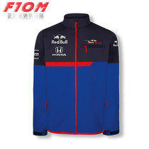 F1 Little Red Bull team Toro Rosso 2019 soft shell jacket Long sleeve windproof jacket Racing suit