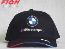 DTM BMW Team BMW 2021 Team Cap Motorsport Baseball Casual Cap Puma Puma