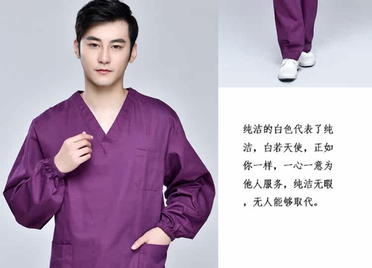 Tenue infirmière - Ref 1858581 Image 21