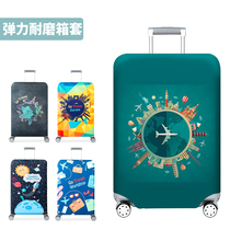 Elastic suitcase protective sleeve pull rod suitcase cover dust cover bag 20 24 28 28 30 inch thickened abrasion resistant