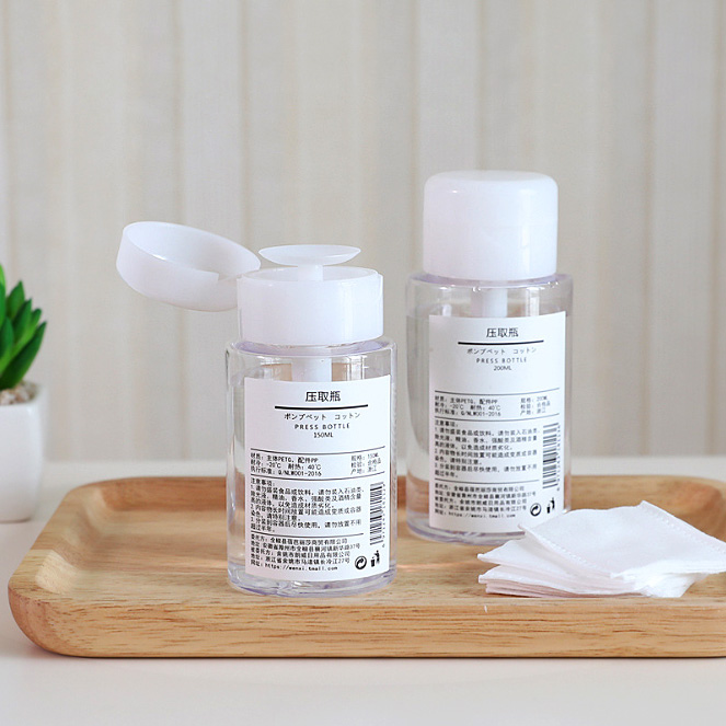 Makeup remover Moisturizing Travel Split bottle Makeup Water Pressure Taking Bottle of Skin Lotion Makeup Water Travel Cosmetics Press Bottle