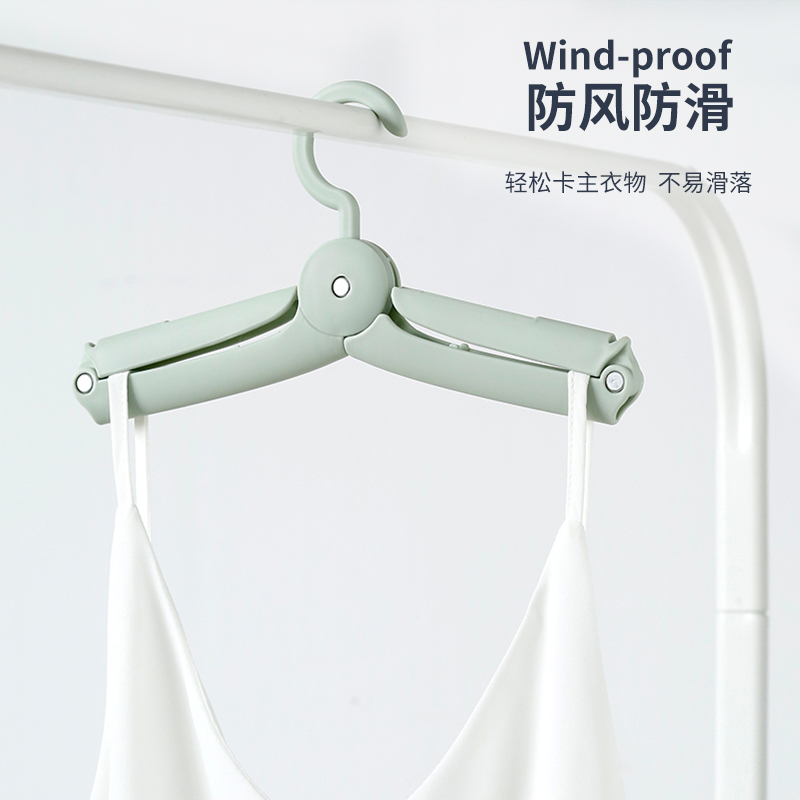 Folding coat rack plus coarse windproof anti-slip, multifunction hanging clothes hanger travel portable clothes hanger