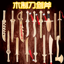 Imitation Peach Wood Sword Quality New Zealand Pine Wood Knife Wood Sword Wood Shield Wooden Knife Sword Martial Arts Stage Performance Props Toys