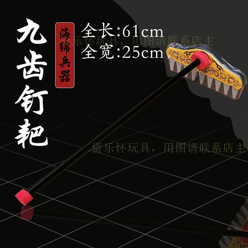 牛头玩具枪迷们的福音！揭秘生产大厂揭秘！