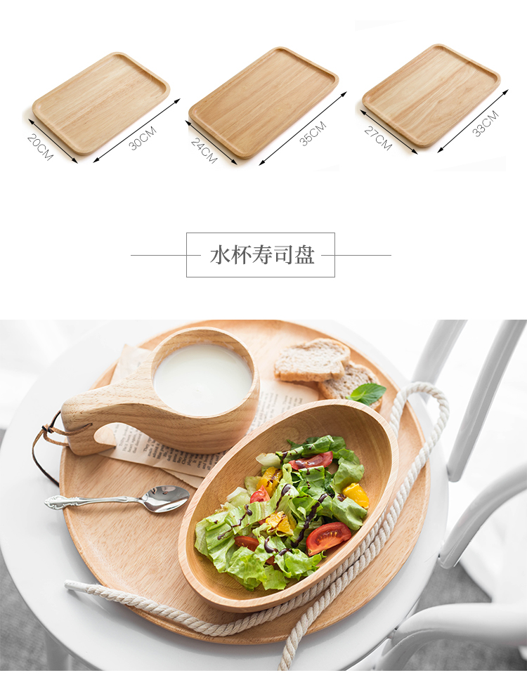 Khay gỗ Nhật Bản gỗ cao su hình chữ nhật đĩa vuông nhà hàng khách sạn nhà hàng đĩa gỗ tấm trái cây khay trà - Tấm đũa gỗ cao cấp xuất khẩu