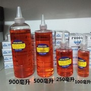 giá máy bơm hơi mini Dụng cụ khí nén bôi trơn 500 ml 250 ml 100 súng bắn đinh khí bơm không khí gió hàng loạt súng phun sơn khí nén