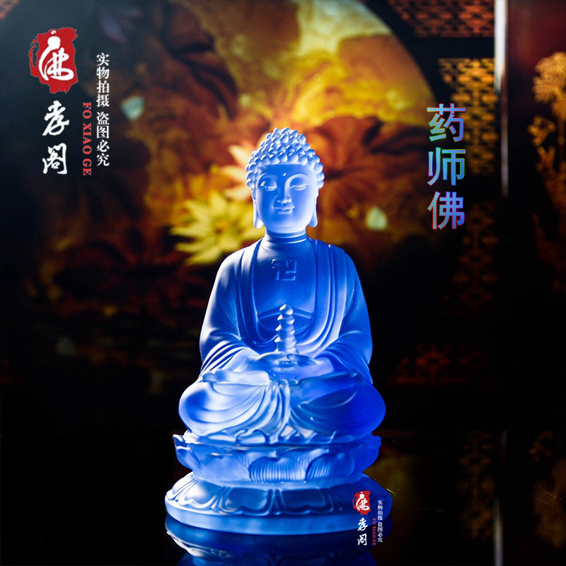 New resin imitation glazed blue Pharmacist Buddha's home dedicated to the pendulum, the glazed light such as the Buddha statue craft gift hem