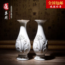 White pottery hand-painted gold relief vase for Buddha Li Buddha Vase Ritual Buddha Supplies Buddha Hall Guanyin Water Purification Bottle 