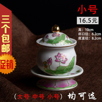 Buddhist hall offering ceramic relief lotus water supply cup ceremonial Buddha supplies depicting gold holy water cup for Buddha cup trumpet
