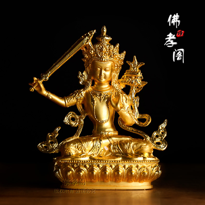 Phật giáo Tây Tạng Phật hợp kim đồng Manjusri Phật Hall dành riêng để trang trọng tượng phật mở nhà phong thủy trang trí các đồ vật để trang trí nhà ở