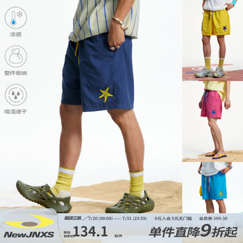 Mr. jiangnan newjnxs starfish embroidered cool quick-drying sports shorts for men and women loose storage casual pants