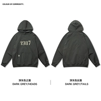 Темно -серая обычная модель