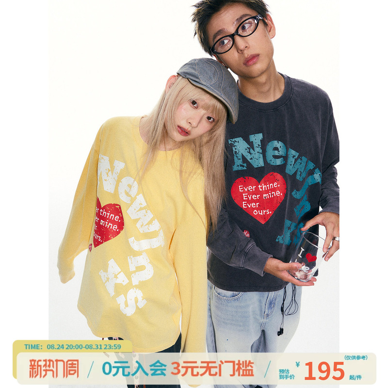 Mr. Jiangnan Newjnxs Batik Distressed Texture Knit Long-Sleeve T-Shirt with Heart Letter Print and Slightly Dropped Shoulders