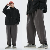 江南先生 Осенние японские цветные ретро трендовые штаны, свободный прямой крой, в корейском стиле