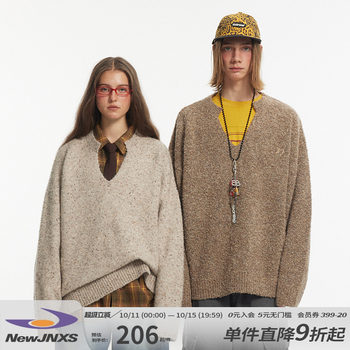 Mr. jiangnan v-neck lazy style loose knitted sweater Mr. jiangnan v-neck lazy style loose knitted sweater