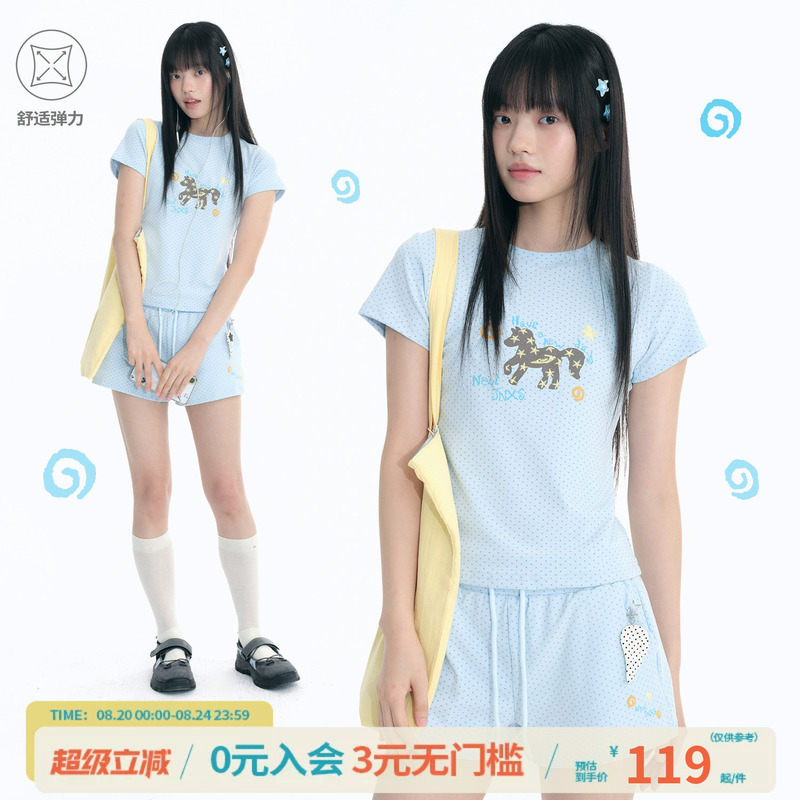 Mr. Jiangnan Newjnxs'Star Dream Pony' Tencel Velvet Embroidered Glitter Short-Sleeve Stretch Knit T-Shirt Set for Women