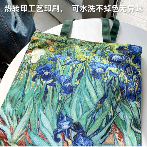 梵高油画 画拉炼 炼 𫔀帆布袋单肩包手提包学生学习资料袋装书大容量美术生