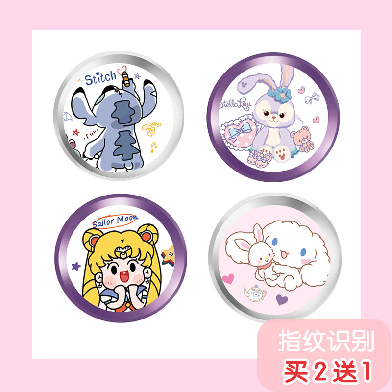 iPhone8Plus button post iPad Apple 7 fingerprint ID 6s mobile phone 5S metal home key post SE2 4S