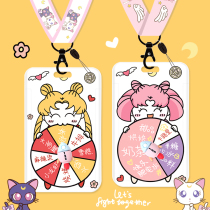 Rotating card set certificate set student campus meal card subway access control lanyard key chain personality creative beautiful girl