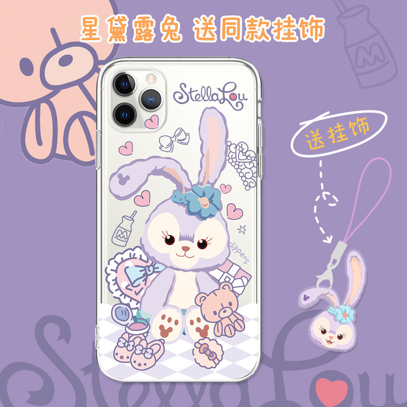 Star Dailu 12 Ultra Thin iPhone11Pro Max Mobile Phone Protective Case SE Apple XS Silicone Soft Case 8Plus Transparent 7P