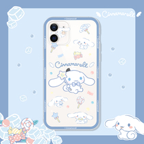 Jade Gui dog iPhone12 phone case Apple 11Pro Max silicone SE soft Set 7p cute XS New 8Plus