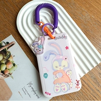 [TAG + Purple Candy Rove + Hanging Decoration] Спящая звезда Dailu 2 Информационные карты