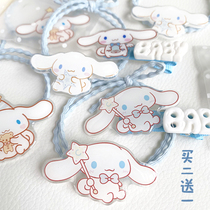 Big-eared dog hair rope cute cartoon sprout clip pegs girl heart Hairband adult tie hair rubber band