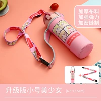 Модернизированная маленькая девочка