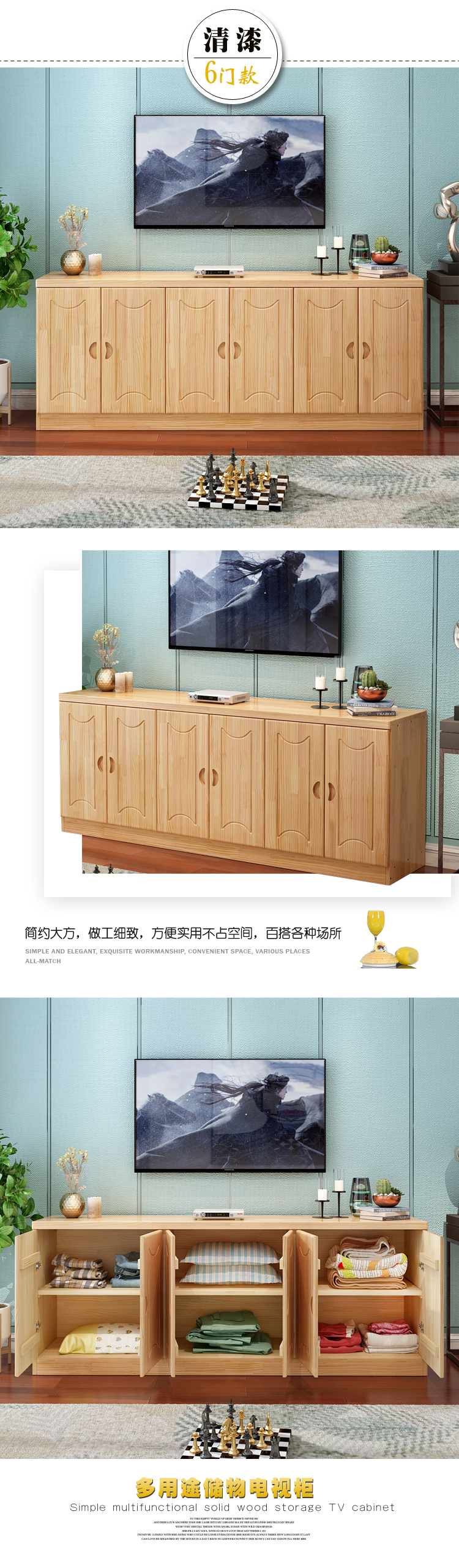 Tủ gỗ truyền hình đơn giản hiện đại căn hộ nhỏ thông tủ lưu trữ tủ đa năng phòng khách phòng ăn tủ phòng ngủ tủ - Buồng tủ nhựa ghép