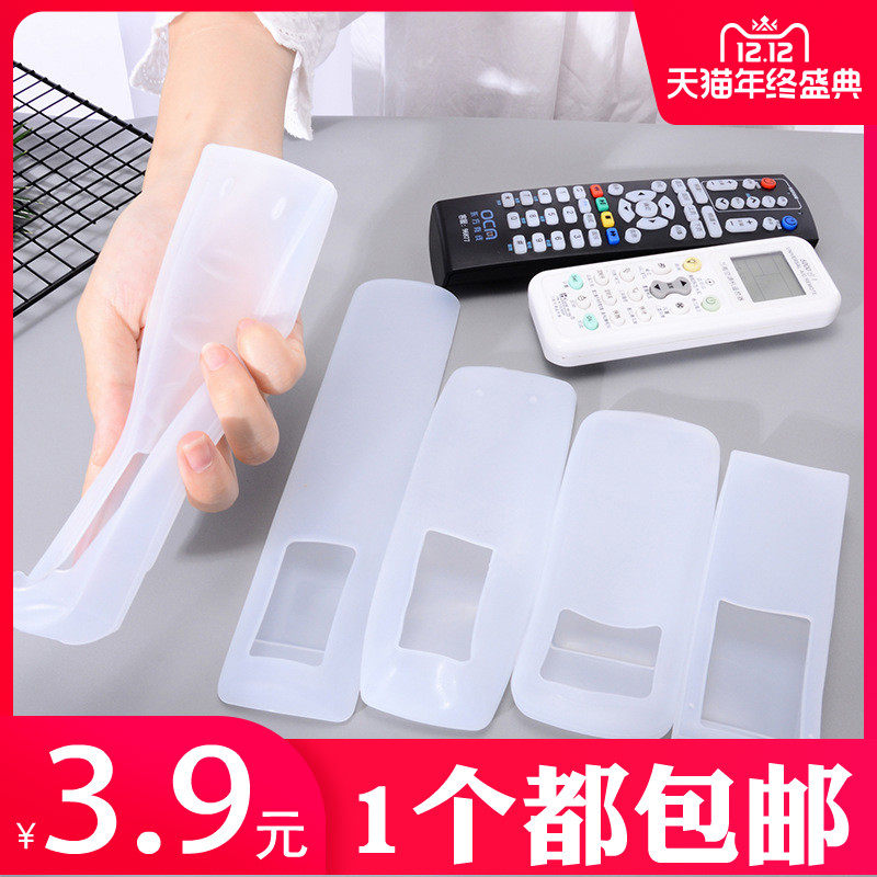 Multi-size air conditioning remote control cover TV remote control set-top box silicone dust shelf household protective cover