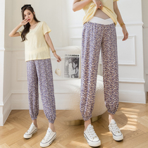 Pregnant women Summer Haren pants loose pregnant women pants shrink pants low waist leggings maternity wear chiffon trousers tide