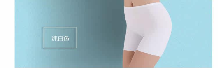 Slip jeunesse en soie Ice - Ref 639695 Image 10