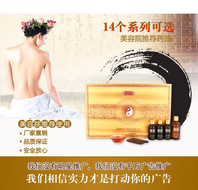 Chăm sóc da mặt bằng tinh dầu hộp set dầu mặt chăm sóc da hàng thẩm mỹ viện đặc biệt bộ hộp chính hãng - Tinh dầu điều trị tinh dau xa