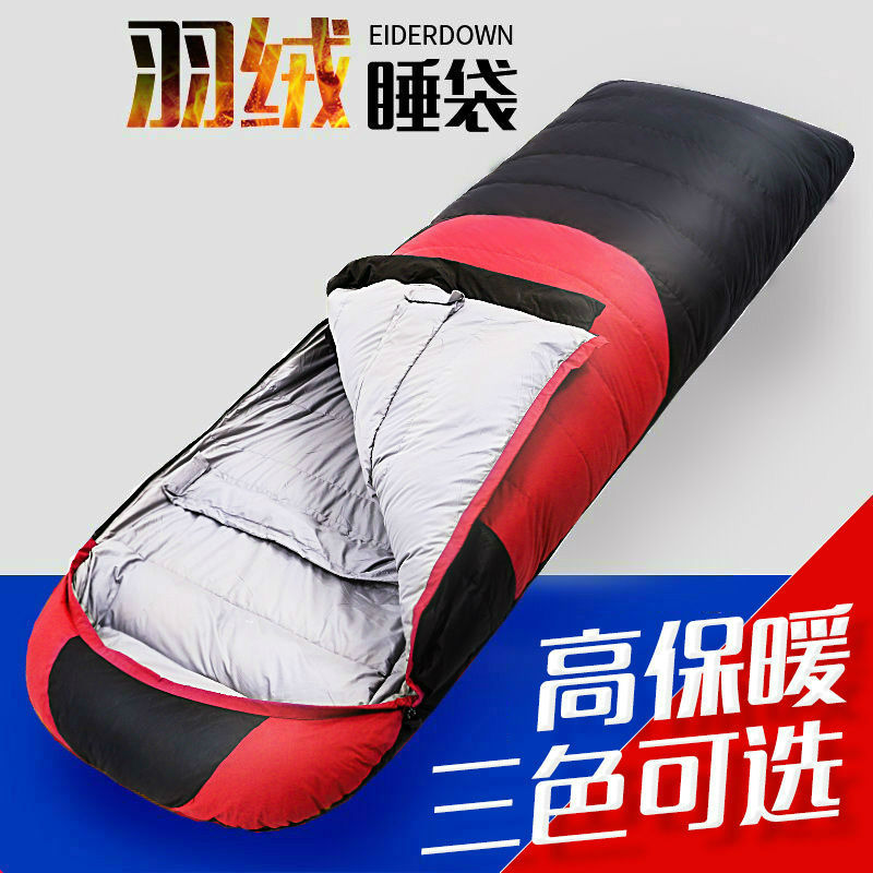 Down sleeping bag adults outdoor minus 30 degrees 20 winter camping indoor adult thickening cold - proof single double insulation