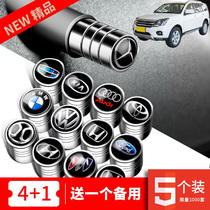 Suitable for Haval H5H6H6S car tire valve cap valve metal protective cover anti-theft universal tire pressure cap
