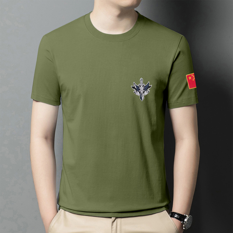 War Wolf Embroidered Short-Sleeved Military Green Pure Cotton T-Shirt for Military Personnel and Special Forces Outdoor Half-Sleeved Tactical Training Large Size Clothing War Wolf Embroidered Short-Sleeved Military Green Pure Cotton T-Shirt for Military Personnel and Special Forces Outdoor Half-Sleeved Tactical Training Large Size Clothing
