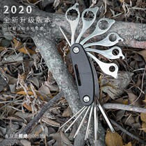 Cast sharp and portable portable outdoor daily bicycle multifunction outdoor combination Multi-use knife tool