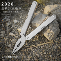 Classic paragraph 8712 multipurpose outdoor multifunction portable emergency outdoor gift folding pliers small knife tool pliers
