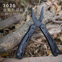 gb high bobo outdoor combined car everyday portable outdoor versatile tool with small knife pliers suit