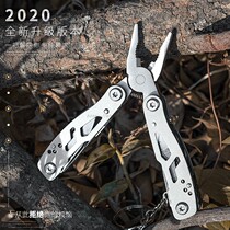 Mini Universal Key Button Multifunction Combined Gift Knife Outdoor Portable Multipurpose Knife Pocket Tool Pliers