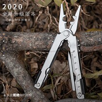 Special price cast sharp bomb and bomb exploits outdoor vehicular portable daily combined multipurpose small knife tool telescopic pliers