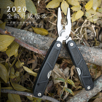 Multipurpose outdoor cutter tool small knife pliers outdoor multipurpose military knife portable tool pliers folding portable suit