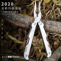 Multipurpose outdoor tool small knife gift suboutdoor multipurpose anti-body portable tool pliers folding portable suit