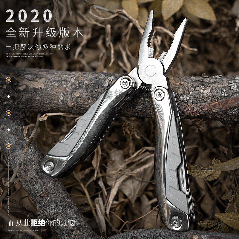 Cast sharp and versatile function locking outdoor combination Multi-use knife folding portable folding tool set of pliers