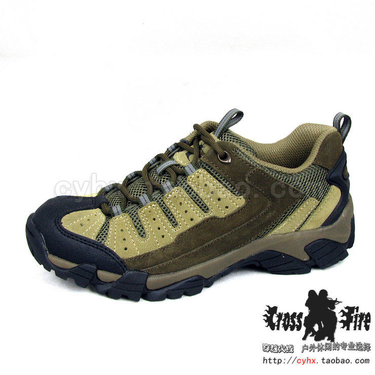 Bottes militaires - Ref 1402181 Image 7