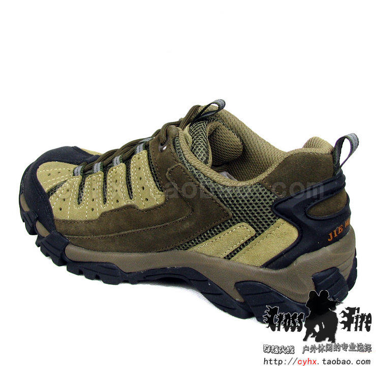 Bottes militaires - Ref 1402181 Image 8