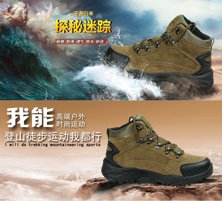 Bottes militaires - Ref 1402176 Image 13