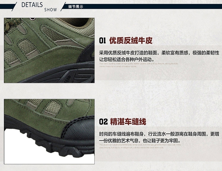 Bottes militaires - Ref 1402178 Image 30